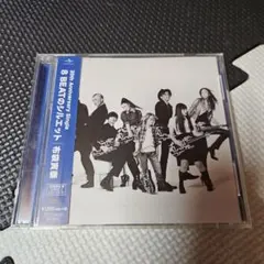 2026年最新】8 BEATのシルエット 布袋寅泰の人気アイテム - メルカリ