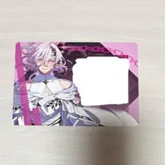 CRAZY CHA！N エルピスの鎖 GAMECITY特典 God クレチェン - メルカリ