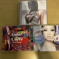 倖田來未　アルバム　３点セット