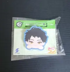 18TRIP　エイティーントリップ　みにコレ！両面アクリルクリップ2　木ノ内太緒