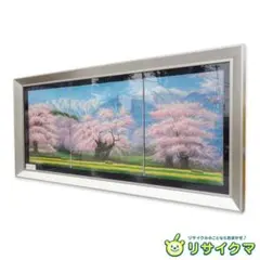 浮世絵 歌川広重 亀戸天神境内 ヴィンテージステンドグラス 珍品 名所