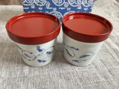 そば猪口　薬味皿　セット　ペア　花鳥唐草　唐草　古伊万里　からくさ美術館　有田焼