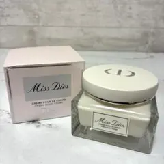 Dior ミスディオール ボディクリーム 150ml