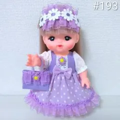 193 メルちゃん 服 ハンドメイド 3点セット ワンピース 髪飾り バッグ