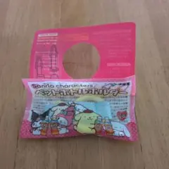 Item thumbnail for item 6a55e0d7-a967-4d67-bd56-9e83e04bef83