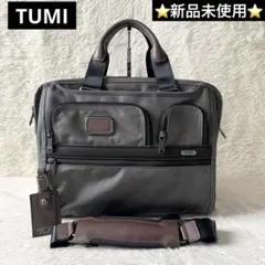 新品未使用✨　TUMI　GEN 4.3　2way　ハンドバッグ　ナイロン