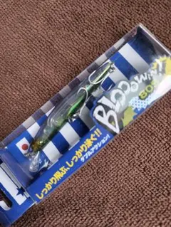 ブローウィン80Sブルーブルー(カゲロウ、タイニークラッシュ、ナイン