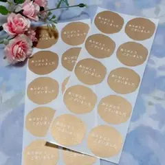 Item thumbnail for item 07e0c955-f9ed-46a3-a6e5-dd4a64ff4d1d