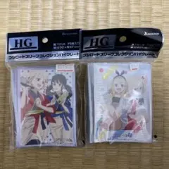メルカリ便】アクセルワールド 倉嶋千百合 公式スリーブ 2個セット
