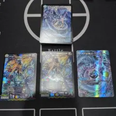 ドキドキつよいデッキ25の王道目指せ全開ガリュミーズ 水魔道具デッキのサムネイル