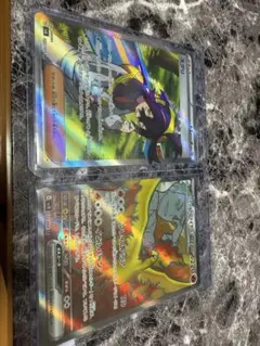 【2枚セット】ロケット団のファイアーSR スグリSR