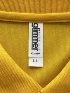 Item thumbnail for item 856da753-dafc-40ef-a926-199e15bd1f96