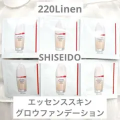 【新品】SHISEIDOエッセンススキングロウファンデーション220