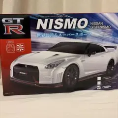 ❗️激レア❗️NISSANGT-R ボディ２個セット❗️ 2026年最新】ラジコン ボディ gt-rの人気アイテム - メルカリ