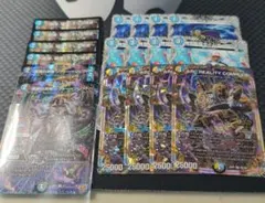 最安値　ドロマーコンプレックス　パーツセット