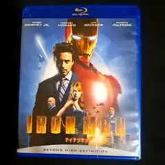 アイアンマン('08米)