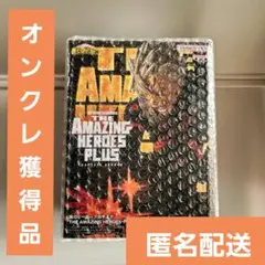 【未開封】ヒロアカ THE AMAZING HEROES PLUS 爆豪勝己