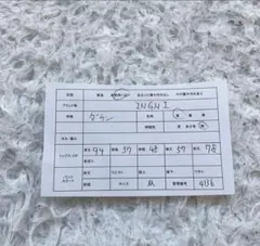 【イング】 (M) ダウンジャケット フェザーダウン 冬アウター 防寒 着回し