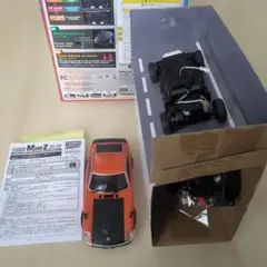 Item thumbnail for item 25399fe6-17d4-4d18-8d12-786e586821d6