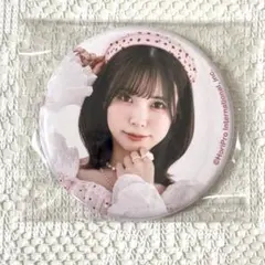 2026年最新】liyuu 缶バッジの人気アイテム - メルカリ