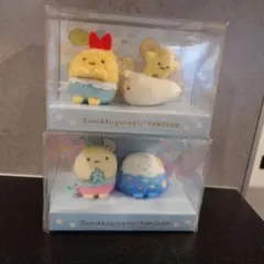 すみっコぐらし ファンクラブ限定