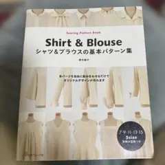 Item thumbnail for item bb8be45e-9c2b-41e6-a00a-87ffba659bdc