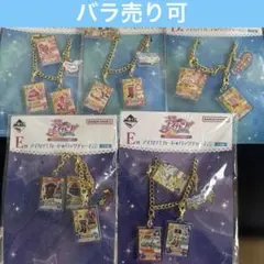 2026年最新】アイカツ くじの人気アイテム - メルカリ