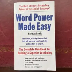 World Power Made Easy