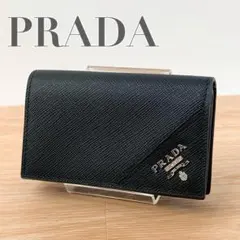 2026年最新】prada 財布 サフィアーノ 三つ折りの人気アイテム - メルカリ