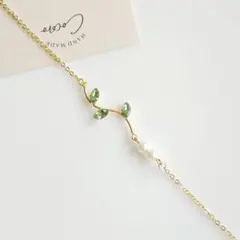 Item thumbnail for item 4dfb8ce0-1424-4136-bb5a-27a36cc145f2