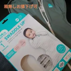 LOVE TO DREAM SWADDLE UP ニューボーン(NB)