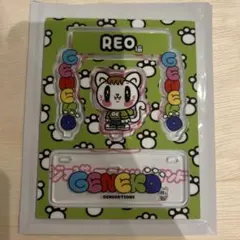 ジェ猫 アクリルスタンド 佐野玲於