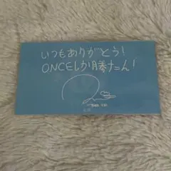 TWICE チェヨン breakthrough限定サイン&メッセージ入りトレカ - メルカリ