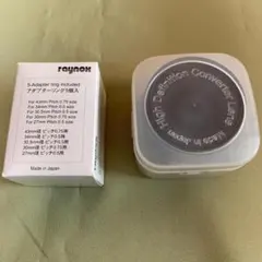 【中古】レイノックス HD-3035PRO HD-3035PRO 2026年最新】raynox hd-3035proの人気アイテム - メルカリ