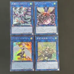 Item thumbnail for item d3729e0a-2a92-4896-8569-82890e18051b