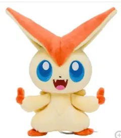 Item thumbnail for item 19d785e2-776b-4eba-a408-9a8948558372