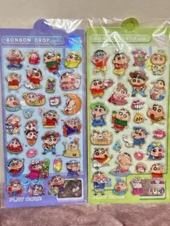 最新！ボンボンドロップ風シール　ウォーターシール　2枚セット