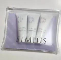 シミウス　日本製　薬用ホワイトニングジェルEX トライアルセット