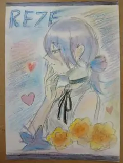 Item thumbnail for item 0fb32367-2d64-4504-8749-bfdfb5eb351e