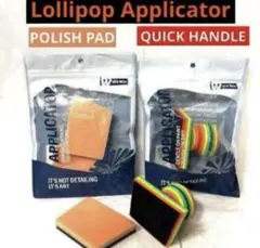 ちゃんぱな様 リクエスト 2点 まとめ商品