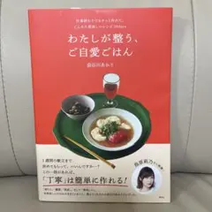 Item thumbnail for item 2f218886-ea59-46f1-a806-13b314b34503