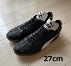 Item thumbnail for item 1e846258-477d-4752-99d9-89dba22ce505