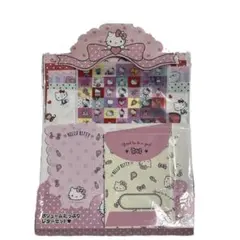 【2015年】ハローキティ レターセット