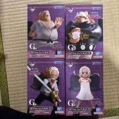 ワンピース　一番くじ　セラフィム　セット　新品未開封