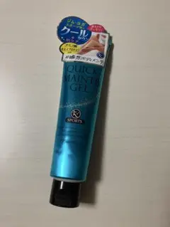 미코스모 퀵 마인테 젤 바디 마사지 젤