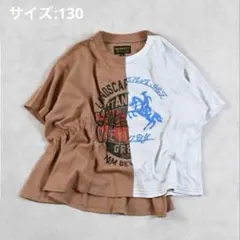 マーキーズ 半袖リメイクTEE アシンメトリーのサムネイル