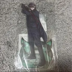 桃源暗鬼 プレミアムショップ アクリルスタンド アクスタ 等々力颯 ⑥ 