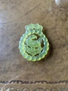 Item thumbnail for item d6129699-2cea-4a0b-abe4-9f0763b6645d