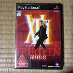 PS2ソフト　サーティーン