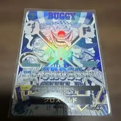 ワンピースカードゲーム クロスギルド 箔押し パラレル - メルカリ